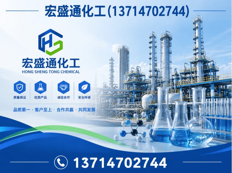 宝安区洗板水展示图